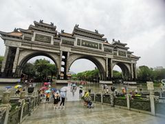 -顺峰山公园