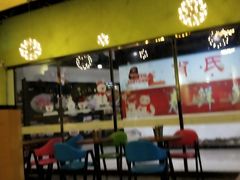 -沫汐披萨(白象街店)