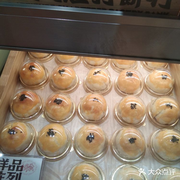 长沙真是吃货的天堂