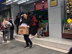 -宫廷糕点铺
