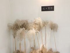 -万达广场(无锡滨湖店)