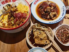 -怪噜范·老贵阳街头名小吃(汇金星力城店)
