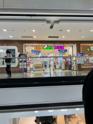-孩子王童乐园(苏州吴中万达店)