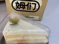 -姆们M Sweetie Cake(三里屯店)