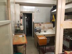 -老鲁牛肉板面(金环里店)