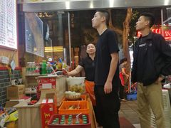 -花溪牛肉米粉(华兴东街店)