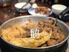 -同顺鹅庄(南华路店)