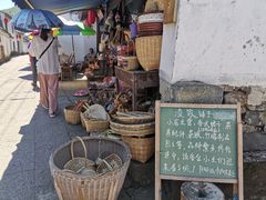 -达蓬山旅游度假区