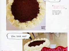 -派悦坊·甜品·蛋糕(日坛店)