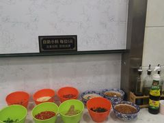 自助调料区-泽禄源·青海土火锅