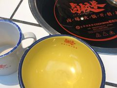 -卤校长重庆火锅(合肥宁国路店)