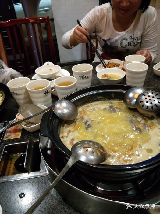 捞旺盛哥胡椒猪肚鸡(中南店)图片 - 第186张