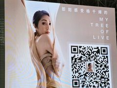 -南京奥林匹克体育中心