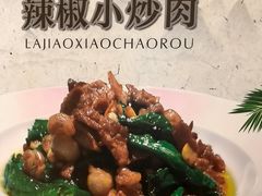 -洛阳宴·洛阳菜(南昌路店)