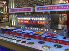 -巴蜀王婆大虾(南锣鼓巷店)
