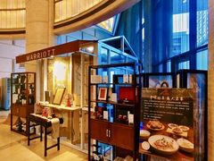 -宁波万豪酒店
