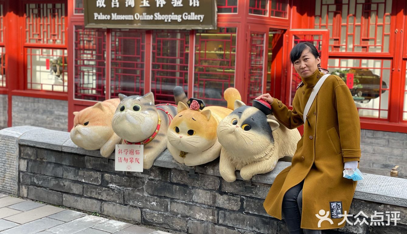 皇亲国戚的咖啡角楼咖啡