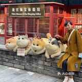 皇亲国戚的咖啡角楼咖啡