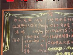 -南北湖风景区