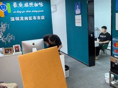 -爱定格照相馆·证件照(布吉店)