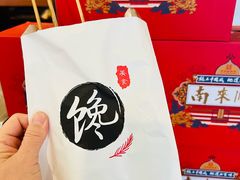 -南来顺饭庄·清真(南菜园店)