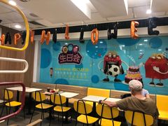 大堂-麦当劳(宜安广场店)