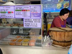-秋英饭团(大庙新村店)