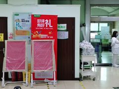 -慈铭体检(世纪城分院)