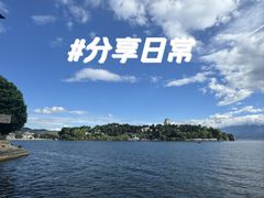 -大理洱海