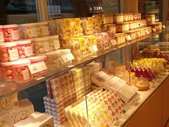 -好利来(四惠店)