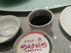 -紫光园·烤鸭·北京菜(团结湖店)