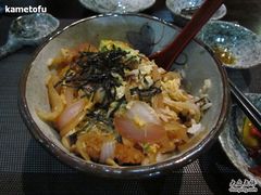 -立山居酒屋·烧鸟 天妇罗(西北湖店)