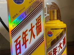 -北海渔村酒楼·粤菜海鲜点心(新华店)
