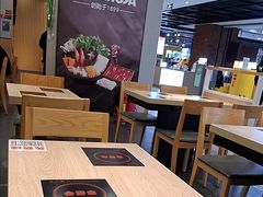 -吉野家(复兴路第二餐厅店)