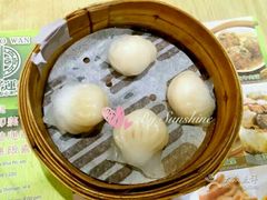 -添好运点心专门店(北角店)