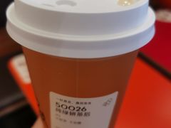 -喜茶(北京财富购物中心店)