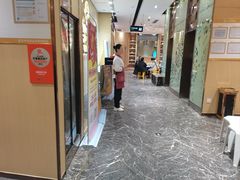 -海底捞火锅(中商百货店)