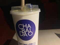 -茶百道(万达店)