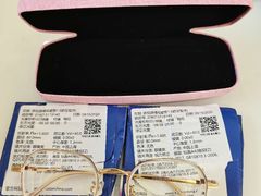 -宝岛眼镜(芜湖大润发店)