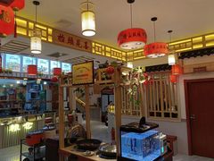 -横山双城铁锅炖羊肉(创始店)
