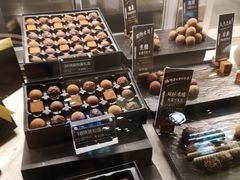 -Awfully Chocolate(来福士广场店)