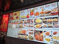 -王庄阿咪海鲜大排档(上下杭店)