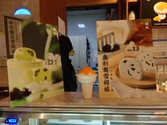 -糖纸甜品(恒一广场店)