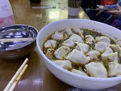 -回坊马二饺子馆