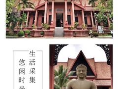 -柬埔寨国家博物馆