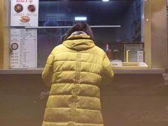 -清真·二嫂子煎饼果子(卫津路总店)