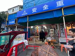 -杨牛肉面饭(天庆街店)