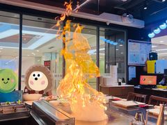 -渔乐之昕·铁板烧自助餐(虹悦城店)