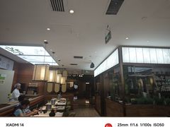 -云海肴·汽锅鸡·云南菜(高德置地店)