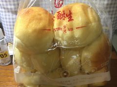 -吴酥生宫廷酥饼(南门口店)